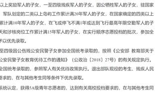 下半场10中0！杜兰特25中8砍30分苦吞里程悲 11助攻太阳生涯新高